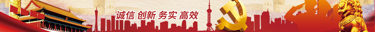 cq9电子平台网站 cq9电子平台网站