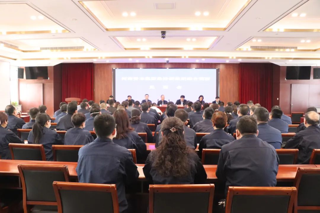 河南资本集团调研组到cq9电子平台网站开展综合调研 河南资本集团调研组到cq9电子平台网站开展综合调研
