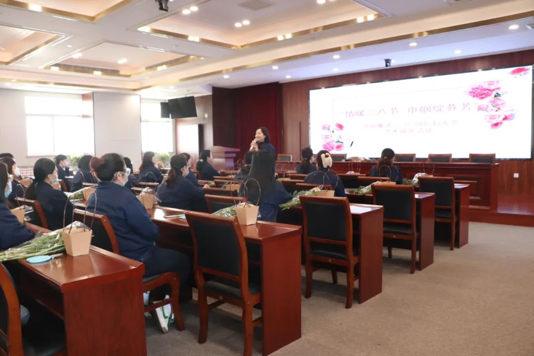 cq9电子平台网站各级工会开展“三八”国际劳动妇女节系列活动 cq9电子平台网站各级工会开展“三八”国际劳动妇女节系列活动