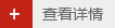 cq9电子平台网站