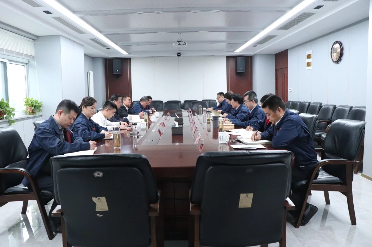 cq9电子平台网站党委理论学习中心组召开集体学习研讨（扩大）会议