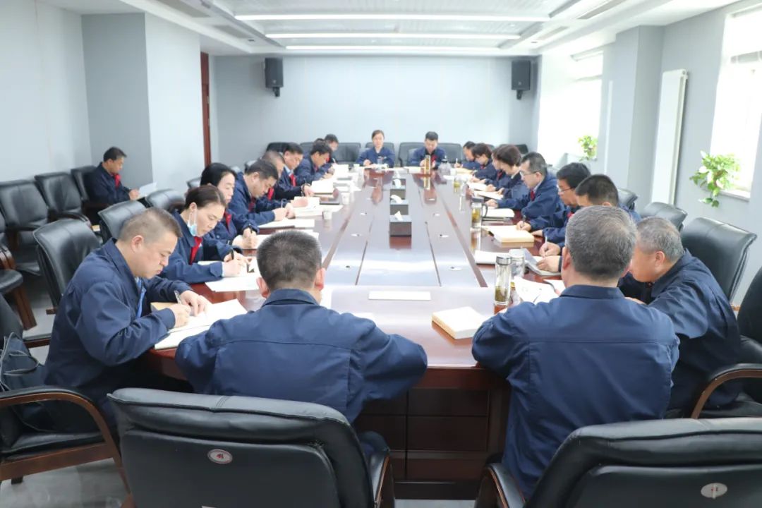 cq9电子平台网站召开党委会(扩大)会议学习传达河南资本集团2023年第二季度工作会议精神 cq9电子平台网站召开党委会(扩大)会议学习传达河南资本集团2023年第二季度工作会议精神