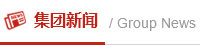 cq9电子平台网站